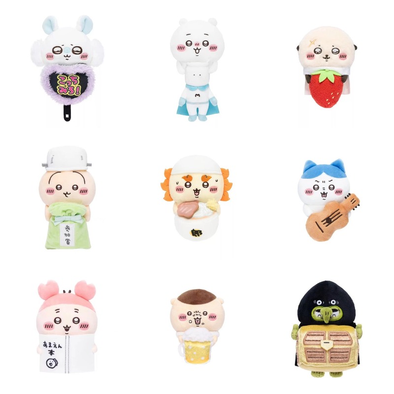 Jhiikawas Funny Daily Plush Ke - đánh giá và giá Men Keychain Accessories