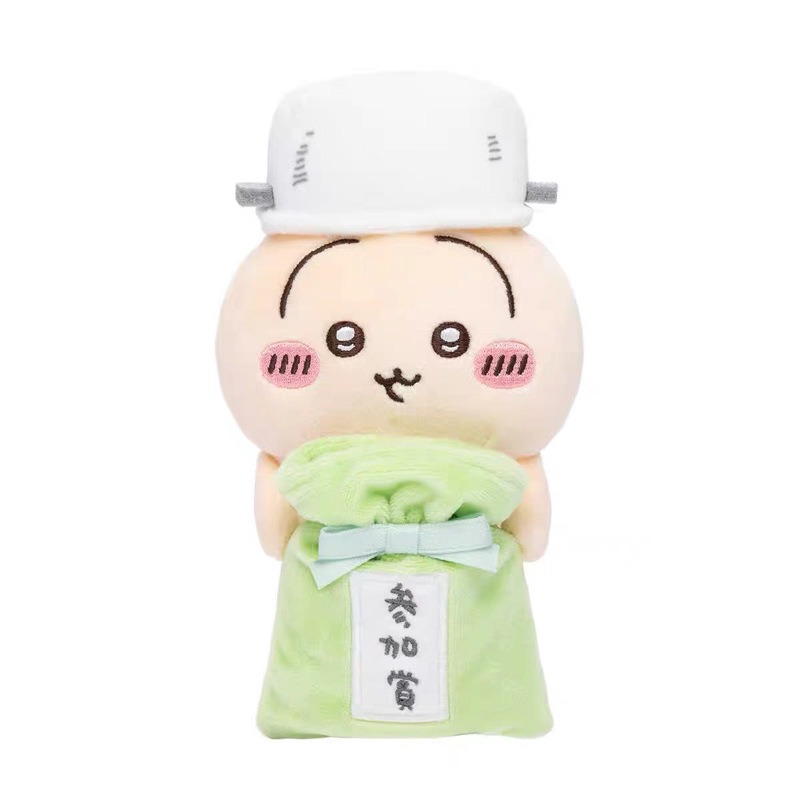 Jhiikawas Funny Daily Plush Ke - đánh giá và giá Men Keychain Accessories