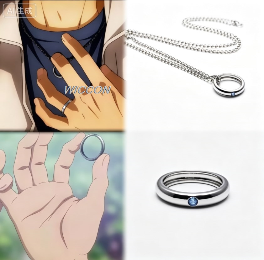 Anime Women Rings Okkotsu Yuta - đánh giá và giá Men Accessories Jewellery