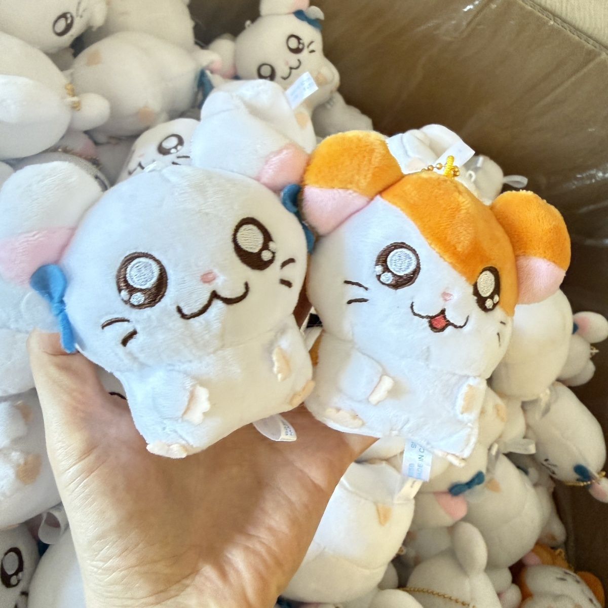 Cute Hamtaro Bijou Hugging Plu - đánh giá và giá Men Keychain Accessories