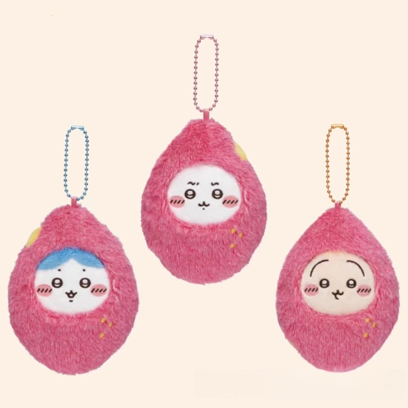 jiyiSweet Potato Plush Keychai - đánh giá và giá Men Keychain Accessories